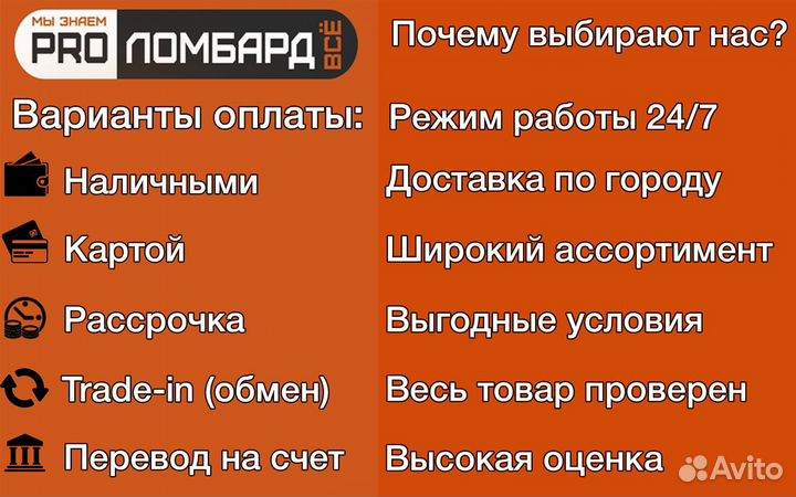 Набор фиксаторов грм для BMW N42 N46 (с4370)