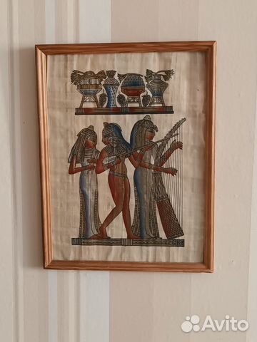 Картина на папирусе,Египет