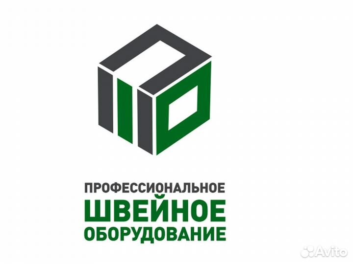 Водитель (авто работодателя)