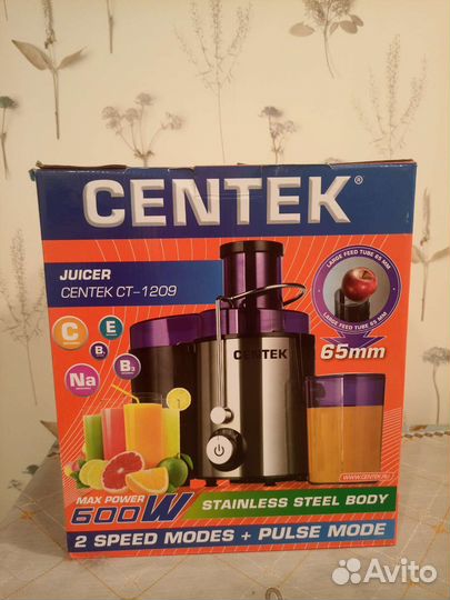 Соковыжималка