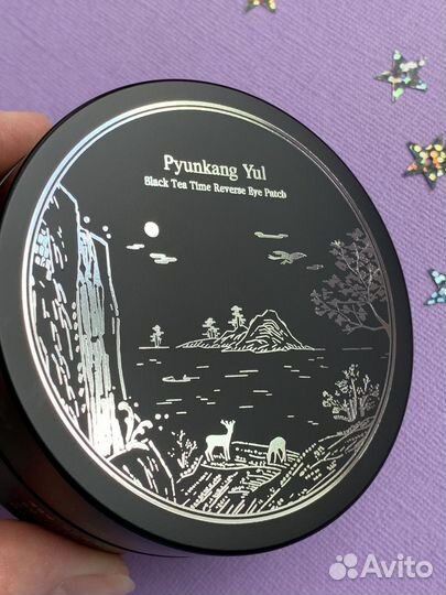 Корейские патчи для глаз Pyunkang Yul, 56 из 60