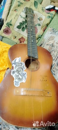 Акустическая гитара