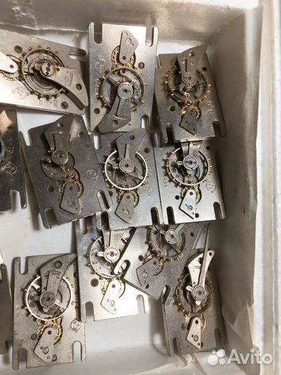 Приставка хода часы настольные Янтарь