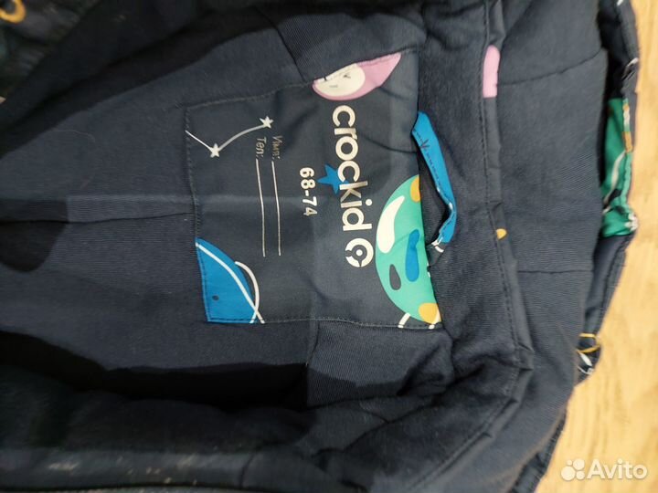 Зимний комбинезон