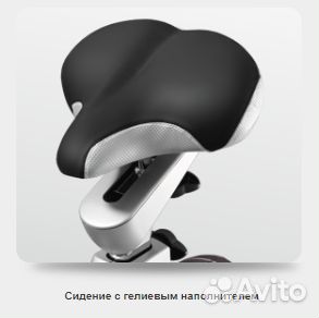 Oxygen nexus guru UB HRC Велоэргометр