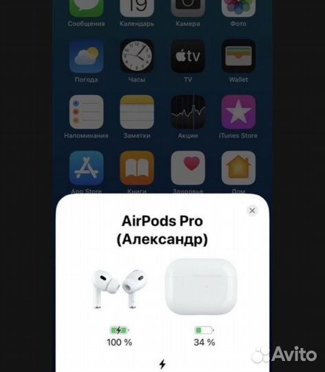 Airpods pro 2 Топ шумоподавление/гарантия/доставка