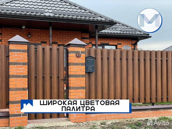 Штакетник Евроштакетник