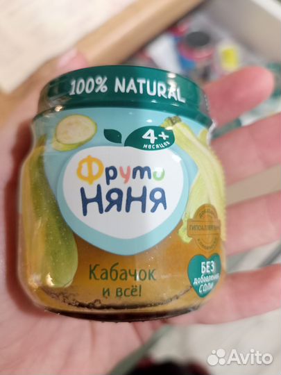 Детское пюре