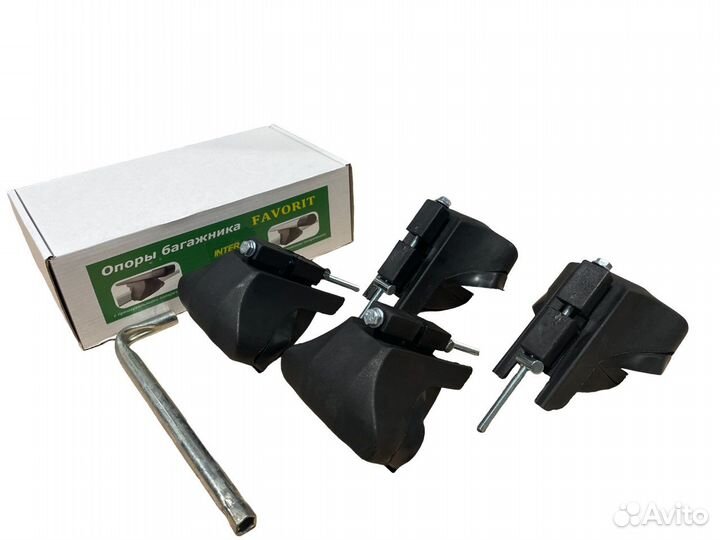 Багажник для haval H9, Favorit-130 20х30