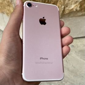 iPhone 7, 32 ГБ