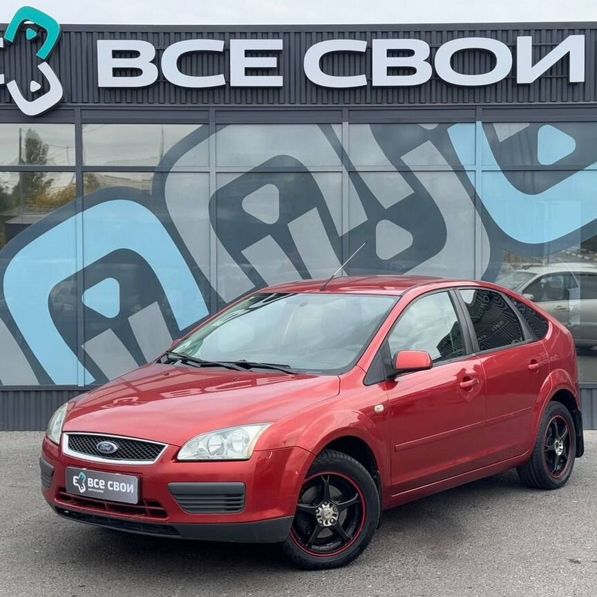 Купить Ford Focus красный во всех регионах | По цене от 133