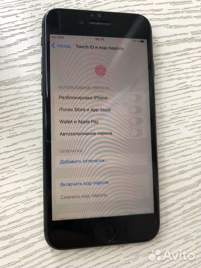 iPhone 8