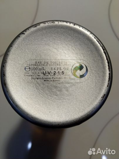 Мужская туалетная вода hugo boss