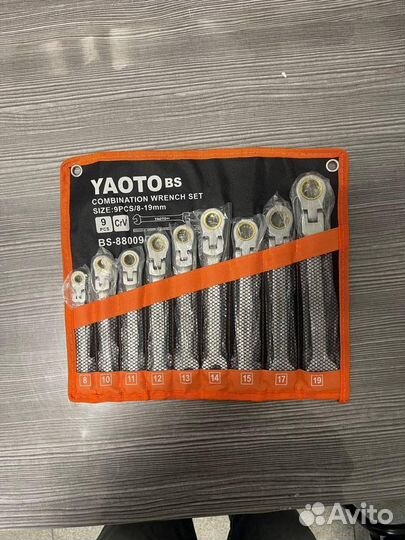 Набор ключей с трещеткой 9 в 1