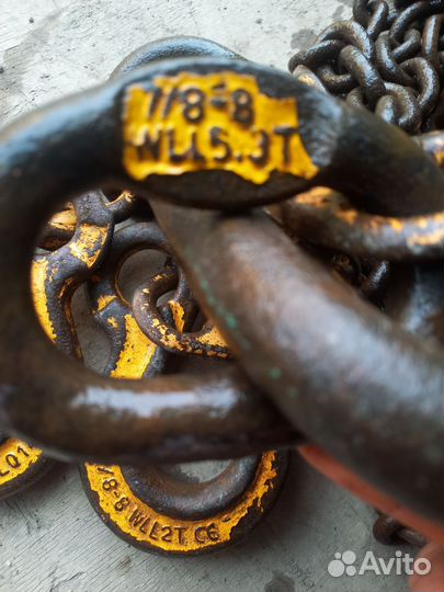 Цепной паук для крана бу