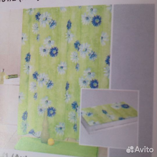 Ковер для ванной комнаты