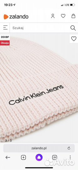 Шапка женская новая оригинал