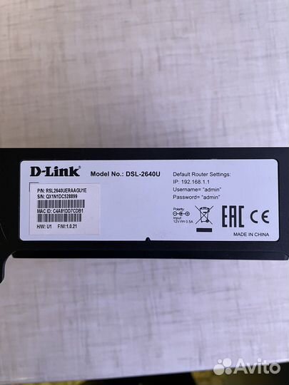 Wifi роутеры