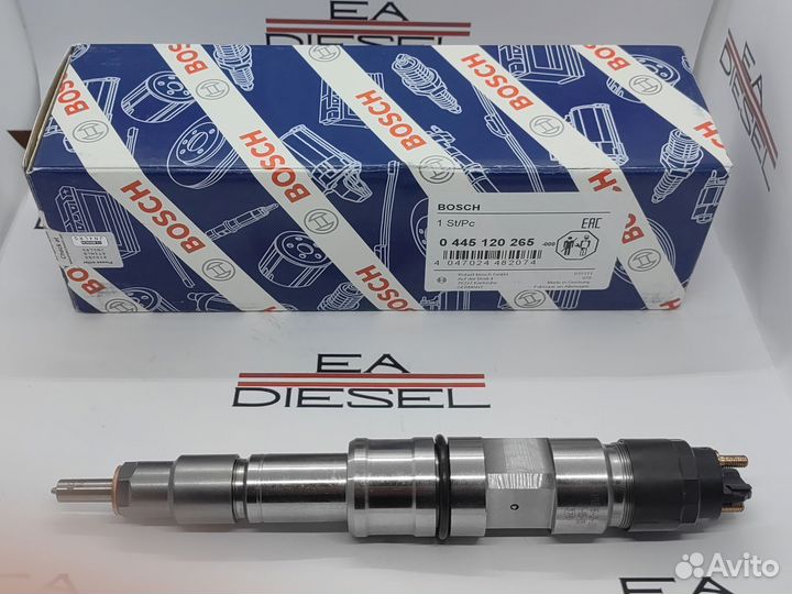 Форсунка 0445120265