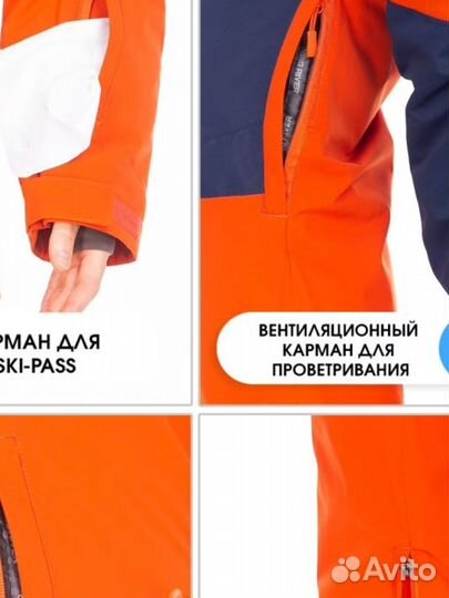 Горнолыжный комбинезон мужской running river