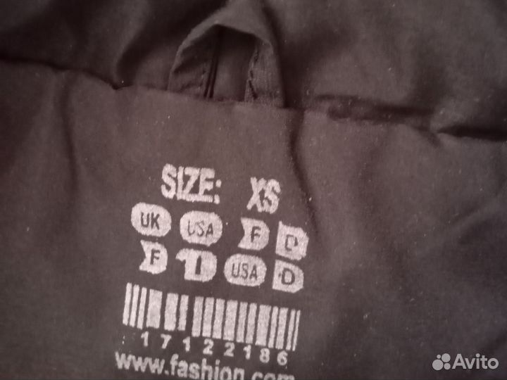 Куртка осенняя для мальчика 46р