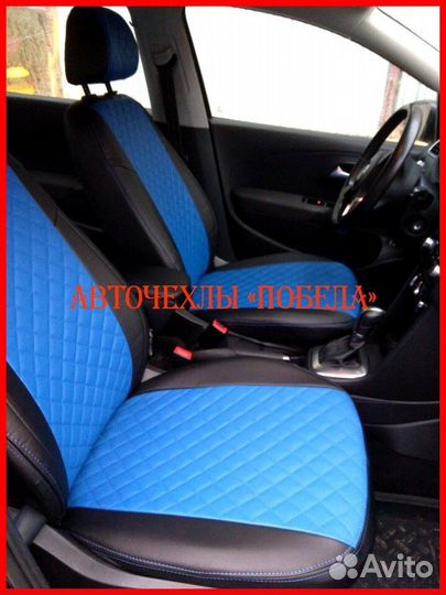 Чехлы Volkswagen Polo 5 Sd из экокожи чёрно-синие