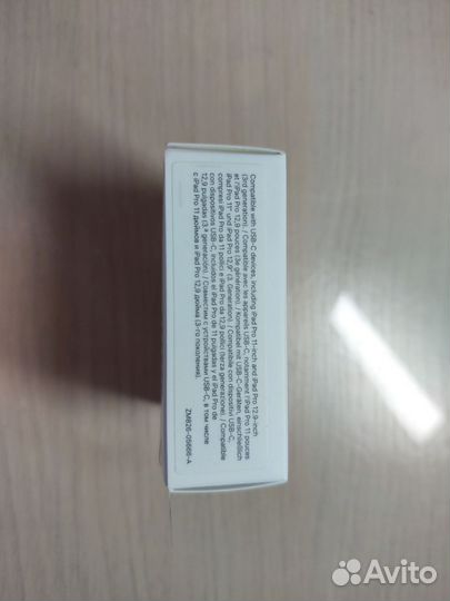 Apple USB-C Charge Cable (1m)