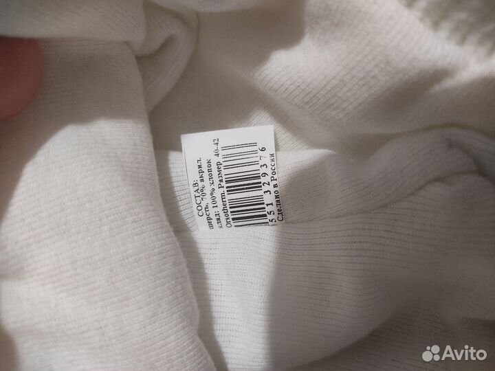 Шапка зимняя для малышки 40-42 новые