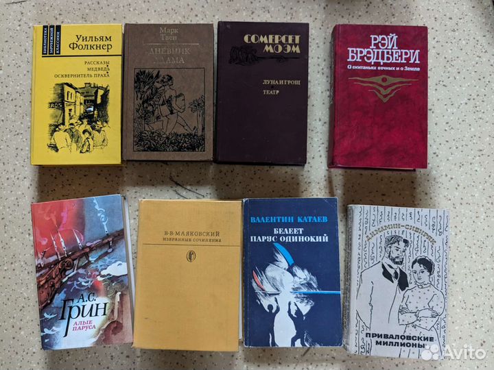 Книги, художественная литература