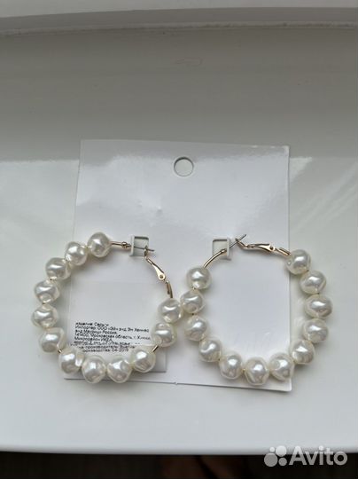 Серьги hm
