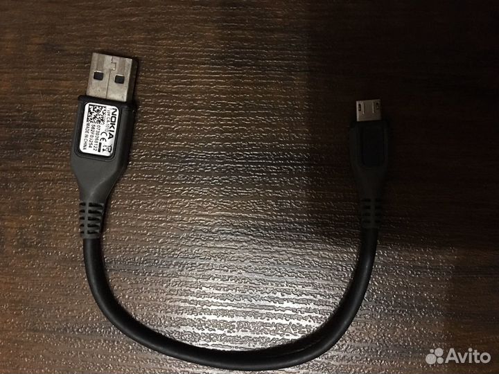 Переходник