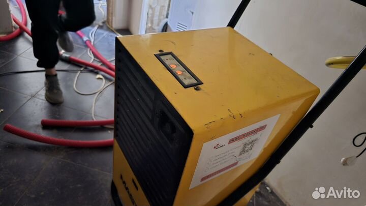 Аренда осушителя