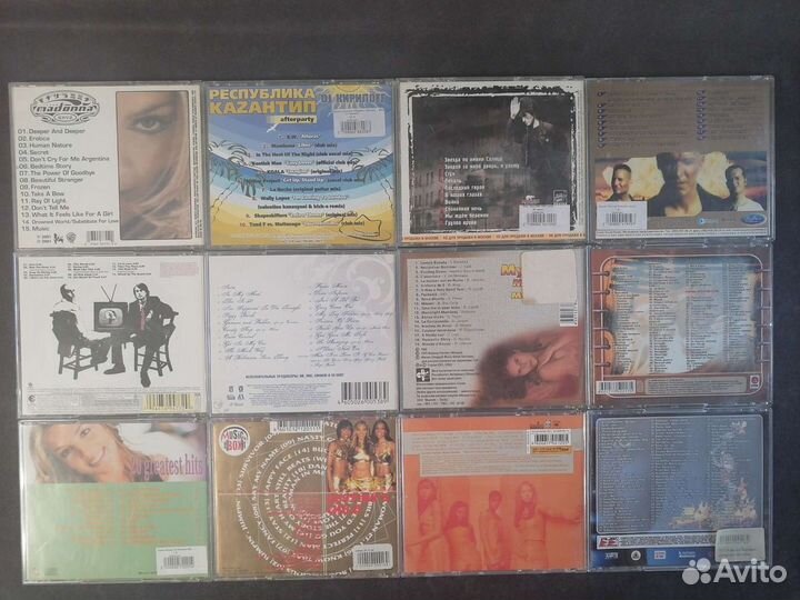 Музыкальные cd диски компакт диски музыка на CD