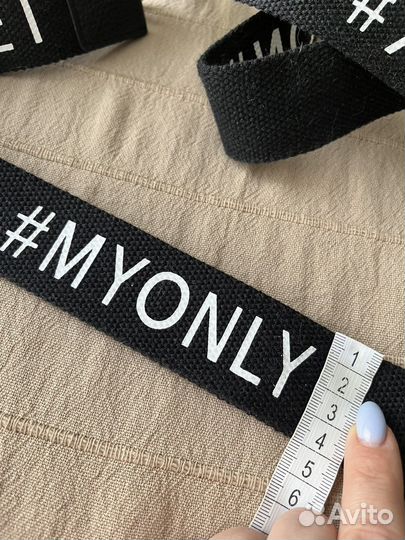 Ремень от Юлии Высотской