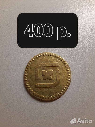 Магнеты из магнита