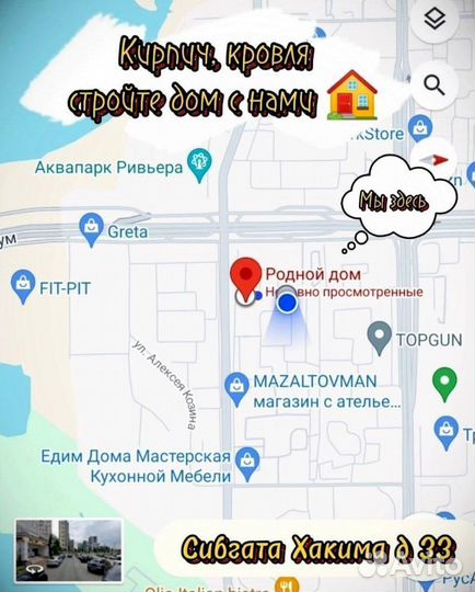 Кирпич лицевой облицовочный