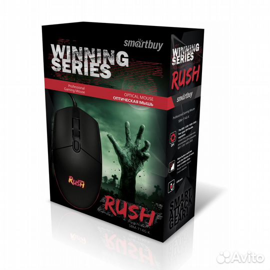 Игровая мышь Smartbuy Rush в ассортименте