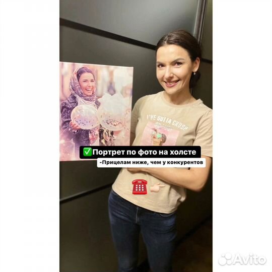 Печать картин на холсте