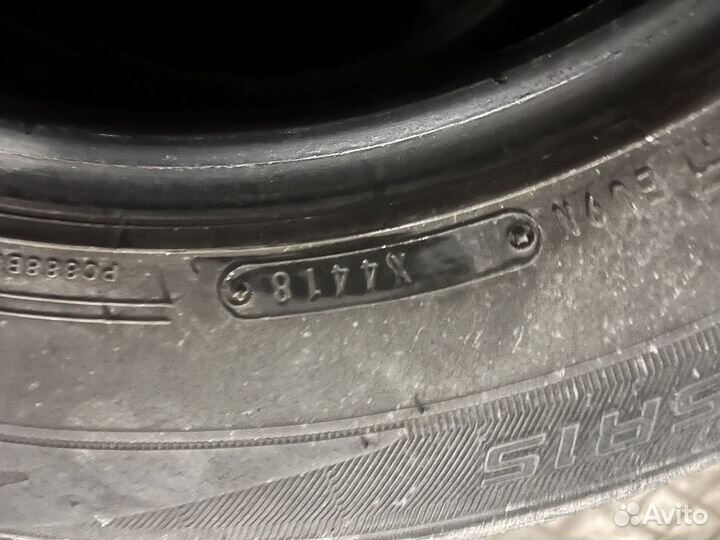 Dunlop Le Mans V 195/65 R15