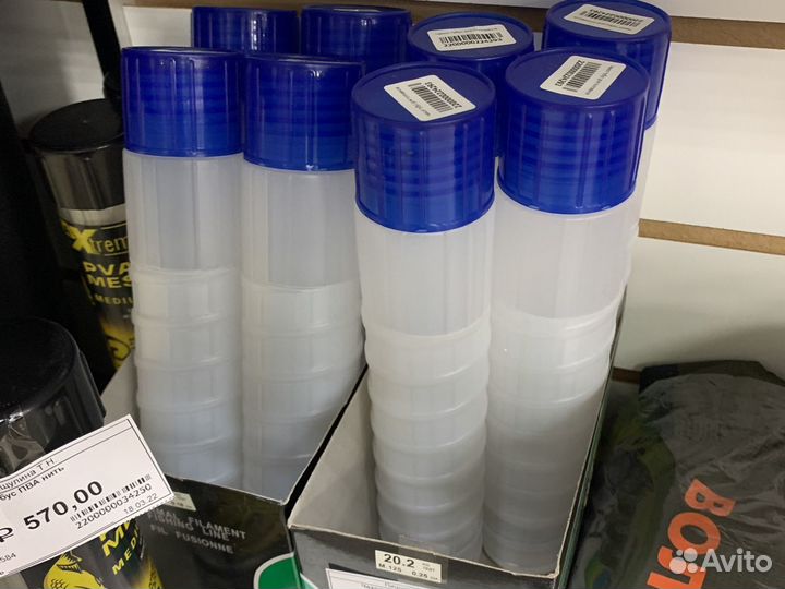 Чехол тубус для поплавков