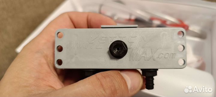 KettenMax Bike Classic