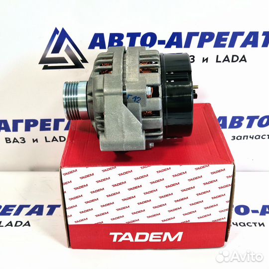 Генератор 140А 2110, Приора до 2009г.в 9402.3701С