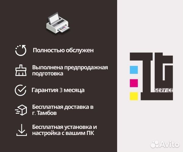 Принтер лазерный HP LaserJet P2055dn