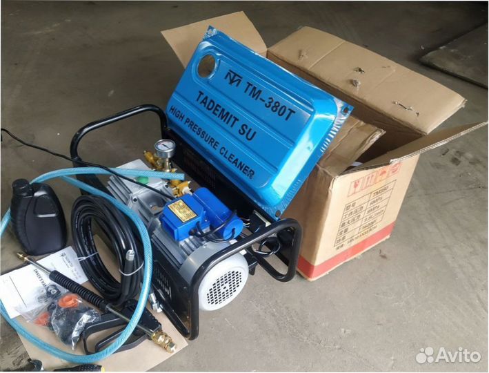 Мойка высокого давления