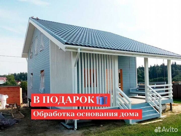 Каркасный дачный дом под ключ