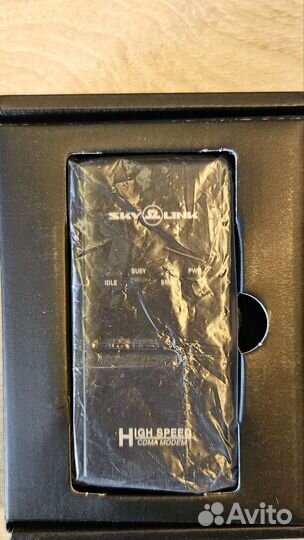 Evdo модем Skylink Adu-300A