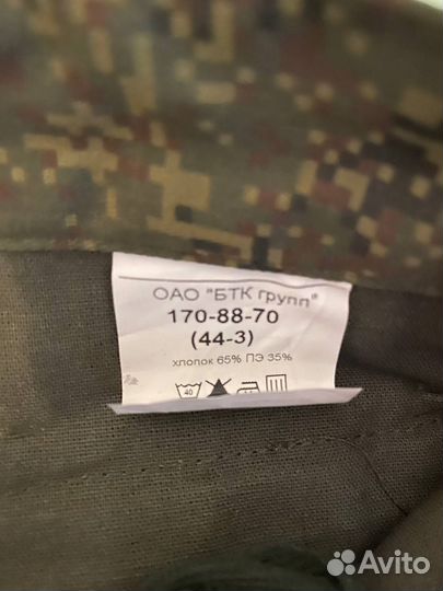 Летняя форма вкпо