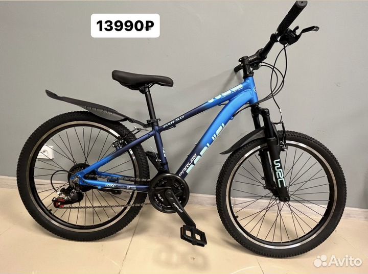 Велосипеды новые для всех