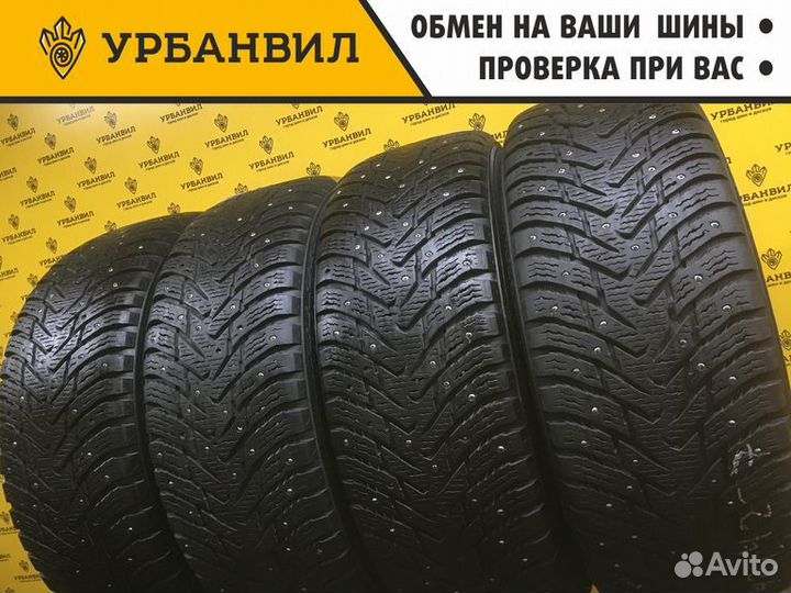 Nokian Tyres Hakkapeliitta 8 SUV 225/60 R17 103T