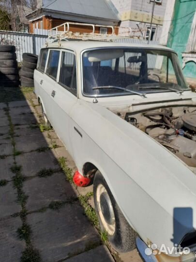 Кузов целиком